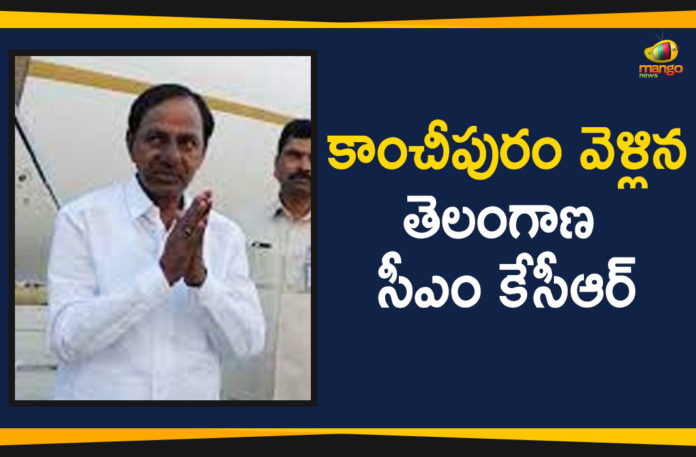 AttiVarada Swamy, AttiVarada Swamy Temple, AttiVarada Swamy Temple In Kanchipuram, CM KCR Visits AttiVarada Swamy Temple, CM KCR Visits AttiVarada Swamy Temple In Kanchipuram, Kanchipuram, KCR Visits AttiVarada Swamy Temple, KCR Visits AttiVarada Swamy Temple In Kanchipuram, Mango News Telugu, Telangana CM KCR Visits AttiVarada Swamy Temple, Telangana CM KCR Visits AttiVarada Swamy Temple In Kanchipuram