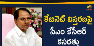 Cabinet Expansion Likely Before Dasara Festival, KCR Telangana Cabinet Expansion, Mango News Telugu, Telangana Cabinet Expansion, Telangana Cabinet Expansion Latest Updates, Telangana Cabinet Expansion Likely Before Dasara Festival, Telangana Cabinet Expansion News, Telangana Cabinet Expansion Updates, Telangana Political Live Updates, Telangana Political Updates, Telangana Political Updates 2019