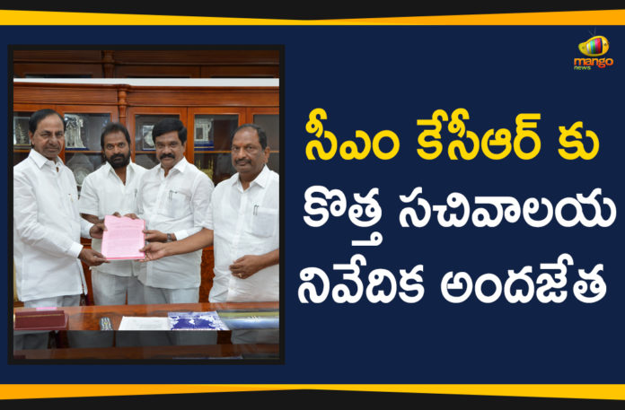 Cabinet Sub Committee, Cabinet Sub Committee Submits A Report To KCR, Cabinet Sub Committee Submits A Report To KCR On Construction Of New Secretariat, Construction Of New Secretariat, Construction Of New Secretariat In Telangana, Mango News Telugu, Telangana CM KCR Latest Political News, Telangana CM KCR Party Meeting, Telangana Political Live Updates, Telangana Political Updates, Telangana Political Updates 2019
