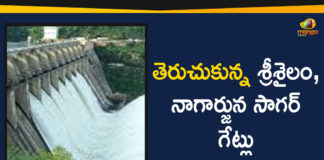 Mango News Telugu, Nagarjuna Sagar, nagarjuna sagar dam, nagarjuna sagar dam gates, nagarjuna sagar dam videos, nagarjuna sagar dam water level, Nagarjuna Sagar Gates Lifted, Nagarjuna Sagar Gates Lifted On Sunday, Srisailam, srisailam dam, Srisailam Gates Lifted, Srisailam Nagarjuna Sagar, Srisailam Nagarjuna Sagar Gates Lifted, Srisailam Nagarjuna Sagar Gates Lifted On Sunday, Telangana Latest News, Telangana News, telangana updates, telugu news