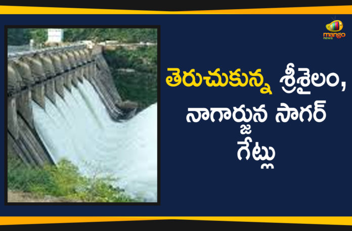 Mango News Telugu, Nagarjuna Sagar, nagarjuna sagar dam, nagarjuna sagar dam gates, nagarjuna sagar dam videos, nagarjuna sagar dam water level, Nagarjuna Sagar Gates Lifted, Nagarjuna Sagar Gates Lifted On Sunday, Srisailam, srisailam dam, Srisailam Gates Lifted, Srisailam Nagarjuna Sagar, Srisailam Nagarjuna Sagar Gates Lifted, Srisailam Nagarjuna Sagar Gates Lifted On Sunday, Telangana Latest News, Telangana News, telangana updates, telugu news