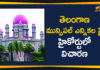 High Court, High Court Hearing On Telangana Municipal Elections, High Court Hearing On Telangana Municipal Elections Petition, High Court On Telangana Municipal Elections, High Court On Telangana Municipal Elections Petition, Mango News Telugu, Municipal Elections, Municipal Elections Petition, Telangana Municipal Elections, Telangana Municipal Elections Petition, Telangana News Updates, Telangana Political News
