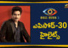 Bigg Boss Episode 30, Bigg Boss Season 3 Telugu, Bigg Boss Season 3 Telugu Episode 30, Bigg Boss Season 3 Telugu Episode 30 Highlights, Bigg Boss Season 3 Telugu Latest Updates, Bigg Boss Season 3 Telugu weekend Episodes Highlights, Bigg Boss Telugu, Bigg Boss Telugu 3, Bigg Boss Telugu 3 Highlights, Bigg Boss Telugu 3 Latest, Highlights Of Bigg Boss Telugu 3, Highlights Of Bigg Boss Telugu 3 Episode 30, Mango News Telugu
