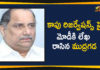 AP Kapu community, Central Government, Government of AP, Kapu community, Kapu community in Andhra Pradesh, Kapu Leader Writes To PM Modi, Kapu Reservation Bill, Kapu Reservation Bill in Andhra Pradesh, Mango News Telugu, Mudragada, Mudragada Padmanabham, Mudragada Padmanabham leader of kapu, Mudragada Padmanabham writes a letter to PM Modi, Mudragada Padmanabham writes a letter to PM Modi over Kapu reservation, Other Backward Class, PM Modi, Prime Minister Narendra Modi, YS Jagan