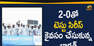 cricket, cricket highlights, cricket news, cricket west indies, ind vs wi, ind vs wi 2019, india cricket highlights, India sweep Test series 2-0, India sweep Test series 2-0 vs West Indies, India tour of West Indies 2019, india vs west indies, india vs westindies, India Wins Test series 2-0, Rohit Sharma, Virat Kohli, west indies, west indies vs india, west indies vs india 2019, wi vs ind, windies vs india 2019