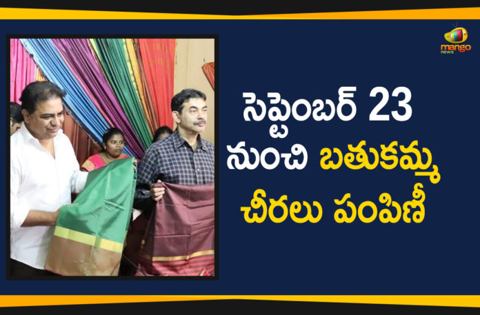 Bathukamma Sarees 2019, Bathukamma Sarees Will be Distribute From 23rd September, KTR Says Bathukamma Sarees Will be Distribute, KTR Says Bathukamma Sarees Will be Distribute From 23rd September, Mango News Telugu, Political Updates 2019, telangana, Telangana Breaking News, Telangana Political Live Updates, Telangana Political Updates, Telangana Political Updates 2019
