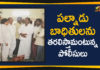 Affected People Camp In Guntur, Ap Political Live Updates 2019, Ap Political News, AP Political Updates, AP Political Updates 2019, Mango News Telugu, Police Reached To YCP Affected People, Police Reached To YCP Affected People Camp, Police Reached To YCP Affected People Camp In Guntur, Police Reached To YSRCP Affected People Camp In Guntur, YCP Affected People Camp In Guntur