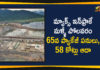 Ap Political Live Updates 2019, Ap Political News, AP Political Updates, AP Political Updates 2019, Mango News Telugu, Polavaram Project Latest Updates 2019, Reverse Tendering In Polavaram Project Saves Rs 58 cr, Reverse Tendering In Polavaram Project Saves Rs 58 cr For AP, Reverse Tendering In Polavaram Project Saves Rs 58 cr For AP Government, Reverse Tendering In Polavaram Project Saves Rs 58 cr For AP Govt