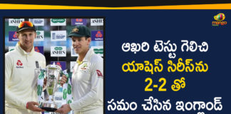 2019 Latest Sport News, 2019 Latest Sport News And Headlines, England Beat Australia In Fifth Test, England Beat Australia In Fifth Test And Draws The Ashes Series, England Beat Australia In Fifth Test Series, England Vs Australia, England Vs Australia Test Series, latest sports news, latest sports news 2019, Mango News Telugu, sports news
