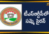 Mango News Telugu, Political Updates 2019, RTC Workers Unions Serve Strike Notice To RTC Management, telangana, Telangana Breaking News, Telangana Political Live Updates, Telangana Political Updates, Telangana Political Updates 2019, TSRTC Workers Unions Serve Strike, TSRTC Workers Unions Serve Strike Notice, TSRTC Workers Unions Serve Strike Notice To RTC Management