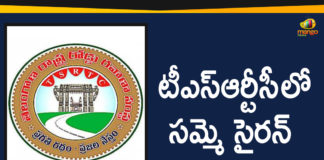 Mango News Telugu, Political Updates 2019, RTC Workers Unions Serve Strike Notice To RTC Management, telangana, Telangana Breaking News, Telangana Political Live Updates, Telangana Political Updates, Telangana Political Updates 2019, TSRTC Workers Unions Serve Strike, TSRTC Workers Unions Serve Strike Notice, TSRTC Workers Unions Serve Strike Notice To RTC Management