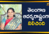 Governor Tamilisai Soundararajan First Speech, Governor Tamilisai Soundararajan First Speech About Telangana, Governor Tamilisai Soundararajan First Speech About Telangana State, Mango News Telugu, Political Updates 2019, Tamilisai Soundararajan First Speech About Telangana, Tamilisai Soundararajan First Speech About Telangana State, telangana, Telangana Breaking News, Telangana Political Live Updates, Telangana Political Updates, Telangana Political Updates 2019