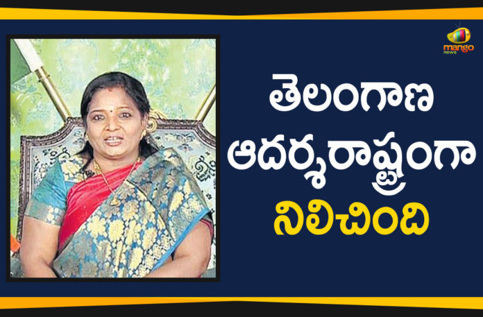 Governor Tamilisai Soundararajan First Speech, Governor Tamilisai Soundararajan First Speech About Telangana, Governor Tamilisai Soundararajan First Speech About Telangana State, Mango News Telugu, Political Updates 2019, Tamilisai Soundararajan First Speech About Telangana, Tamilisai Soundararajan First Speech About Telangana State, telangana, Telangana Breaking News, Telangana Political Live Updates, Telangana Political Updates, Telangana Political Updates 2019