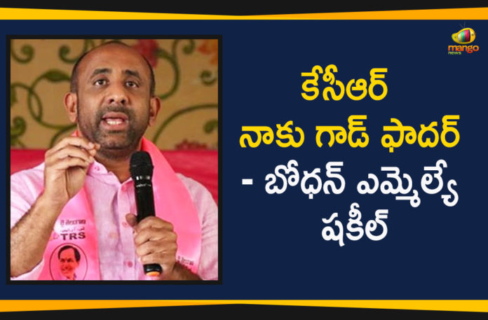 Mango News Telugu, MLA Shakeel Responds Over Party Change, MLA Shakeel Responds Over Party Change Rumours, Political Updates 2019, telangana, Telangana Breaking News, Telangana Political Live Updates, Telangana Political Updates, Telangana Political Updates 2019, TRS MLA Shakeel Responds Over Party Change, TRS MLA Shakeel Responds Over Party Change Rumours