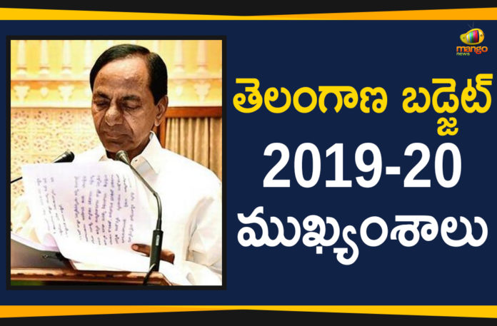 Telangana Assembly Budget Session, Telangana Assembly Budget Session 2019, Telangana Assembly Budget Session 2019-20, Telangana Breaking News, Telangana Budget 2019-20 Live Updates, Telangana budget session, Telangana Budget Session 2019, Telangana Budget Session 2019-20, Telangana Budget Session 2019-20 Live Updates, Telangana Legislative Assembly Budget, Telangana Legislative Assembly Budget session, Telangana Legislative Assembly Budget Session 2019, Telangana Political Updates, Telangana Political Updates 2019