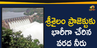 Andhra Pradesh Breaking News, Andhra Pradesh Latest News, Mango News Telugu, Political Updates 2019, Srisailam 6 Gates Lifted Again To Discharge Huge FloodTelangana Political Live Updates, Srisailam Project 6 Gates Lifted, Srisailam Project 6 Gates Lifted Again, Srisailam Project 6 Gates Lifted Again To Discharge Huge Flood, Srisailam Project Gates Lifted Again To Discharge Huge Flood, Srisailam Project Latest News, telangana, Telangana Breaking News