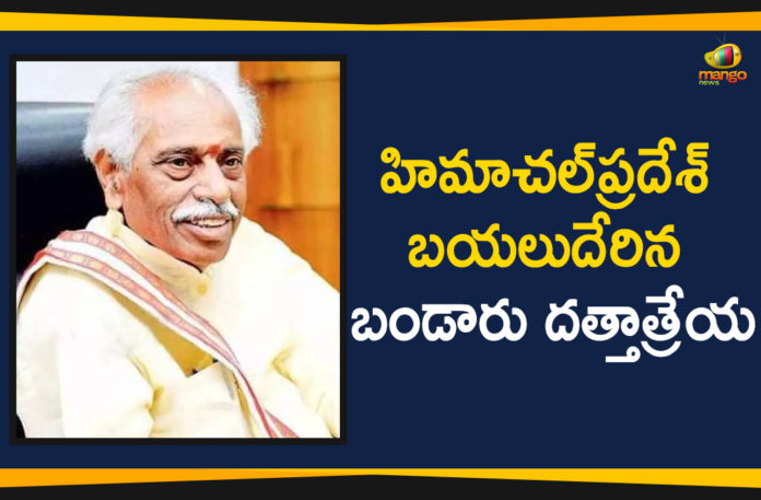 Bandaru Dattatreya As Himachal Pradesh Governor, Bandaru Dattatreya To Take Oath As Himachal Pradesh Governor, Bandaru Dattatreya To Take Oath As Himachal Pradesh Governor On September 11, Bandaru Dattatreya To Take Oath As HP Governor, Bandaru Dattatreya Will Sworn As A Governor, Bandaru Dattatreya Will Sworn As A Governor On September 11th, Telangana Political Live Updates, Telangana Political Updates, Telangana Political Updates 2019