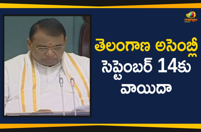 Mango News Telugu, Political Updates 2019, telangana, Telangana Assembly Budget Session, Telangana Assembly Budget Session 2019, Telangana Assembly Budget Session 2019-20, Telangana Breaking News, Telangana Budget Assembly Sessions Adjourns, Telangana Budget Assembly Sessions Adjourns To 14th September, Telangana Budget Assembly Sessions Adjourns To September 14th, Telangana Political Live Updates, Telangana Political Updates, Telangana Political Updates 2019
