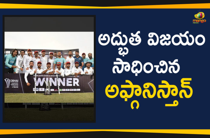Captain Rashid Khan Leads Afghanistan To Historic Test Win Over Bangladesh,Captain Rashid Khan Leads Afghanistan To Historic Test Win ,Rashid Khan Leads Afghanistan To Historic Test Win Over Bangladesh,Afghanistan Historic Test Win Over Bangladesh,2019 Latest Sport News, 2019 Latest Sport News And Headlines, Latest Sports News, latest sports news 2019, Mango News Telugu, sports news
