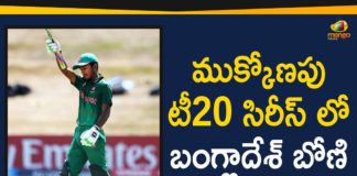 2019 Latest Sport News, 2019 Latest Sport News And Headlines, Bangladesh Beat Zimbabwe, Bangladesh Beat Zimbabwe By 3 Wickets, Bangladesh Beat Zimbabwe By 3 Wickets In T20 Tri-series, Bangladesh Beat Zimbabwe In T20 Tri-series, bangladesh vs zimbabwe, bangladesh vs zimbabwe t20 series, latest sports news, latest sports news 2019, Mango News Telugu, sports news