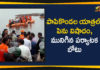 46 Dead In Devipatnam Boat Capsized Incident, Andhra Pradesh 46 Feared Dead In Devipatnam Boat Capsized Incident, Devipatnam Boat Capsize, Devipatnam Boat Capsize Latest Updates, Devipatnam Boat Capsize Live Updates, Devipatnam Boat Capsize Updates, Devipatnam Boat Capsized, Godavari boat accident, Godavari boat capsize live updates, Mango News