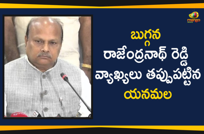 AP Minister Buggana Rajendranath Reddy, Ap Political Live Updates 2019, Ap Political News, AP Political Updates, AP Political Updates 2019, Mango News Telugu, Yanamala Ramakrishnudu Comments On AP Minister Buggana Rajendranath Reddy, Yanamala Ramakrishnudu Criticizes AP Minister, Yanamala Ramakrishnudu Criticizes AP Minister Buggana, Yanamala Ramakrishnudu Criticizes AP Minister Buggana Rajendranath Reddy