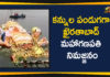 Ganesh Immersion, Ganesh Immersion 2019, Ganesh Immersion In Hyderabad, Ganesh Immersion In telangana, Ganesh Immersion Live Updates, Khairatabad Ganesh 2019, Khairatabad Ganesh Immersion, Khairatabad Maha Ganapathi Immersion, Khairatabad Maha Ganapathi Immersion Completed, Mango News Telugu