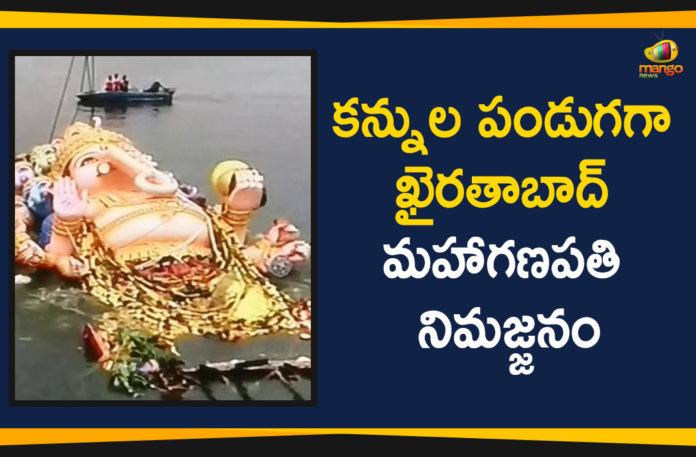 Ganesh Immersion, Ganesh Immersion 2019, Ganesh Immersion In Hyderabad, Ganesh Immersion In telangana, Ganesh Immersion Live Updates, Khairatabad Ganesh 2019, Khairatabad Ganesh Immersion, Khairatabad Maha Ganapathi Immersion, Khairatabad Maha Ganapathi Immersion Completed, Mango News Telugu