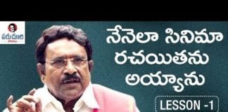 Introduction to Cinema, Impact of Media and Films on Society, Paruchuri Gopala Krishna, Paruchuri Paataalu, Lesson 1, Impact of Cinema, Impact Of Media, Impact of Movies, Impact Of Films on Media, Paruchuri Brothers, What is cinema, Art u0026 Culture, Paruchuri Brothers Movies, Paruchuri Writings