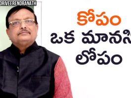 Yandamoori Veerendranath Explains About How To Control Anger, How to Control ANGER, Personality Development, Motivational Videos, Yandamoori Veerendranath, Tips to Control Anger, Best Tips to Control Anger, Why do we Get Anger, Reasons for Why We Get Anger, How to Live Happily, Tips to Lead a Happy Life, Motivational Videos in Telugu, Yandamoori Veerendranath Videos, Yandamoori Veerendranath Latest Videos, Yandamoori Veerendranath New Videos, Mango News, Mango News Telugu,