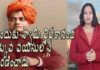 Dr.P Lavanya,Why Swami Vivekananda Lost His Life in Such a Young Age, Dr P Lavanya, Yuvaraj Infotainment, world Mysteries in Telugu INDIA, Swami Vivekananda, the Parliament of the World's Religions in Chicago SPEECH OF SWAMI, HINDU RELIGION, Hindu philosophy, Narendranath Datta, soul, IN TELUGU LANGUAGE, Ramakrishna Mission, స్వామి వివేకానంద మరణం, స్వామి వివేకానంద, How old was Vivekananda when he died?, the fact that Swami Vivekananda died, Why did Swami Vivekananda die early?