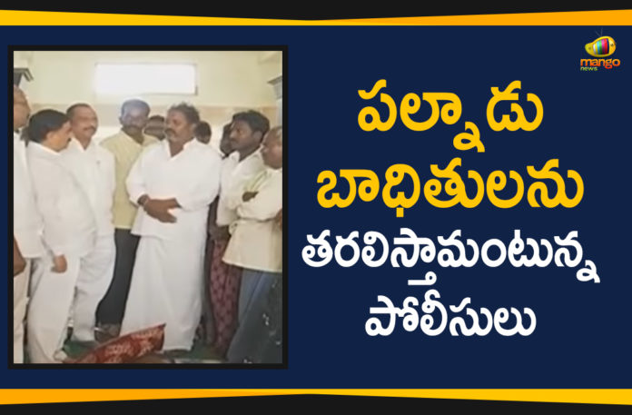 Affected People Camp In Guntur, Ap Political Live Updates 2019, Ap Political News, AP Political Updates, AP Political Updates 2019, Mango News Telugu, Police Reached To YCP Affected People, Police Reached To YCP Affected People Camp, Police Reached To YCP Affected People Camp In Guntur, Police Reached To YSRCP Affected People Camp In Guntur, YCP Affected People Camp In Guntur
