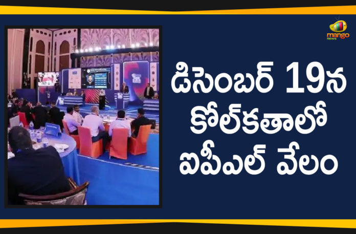 IPL 2020 auction to be held in Kolkata on December 19, IPL 2020 Auction to Take Place on December 19 in Kolkata, IPL 2020 Latest News, IPL 2020 Live Updates, Kolkata to host IPL 2020 auction on December 19, Kolkata to Host IPL 2020 season auction on December 19, Mango News