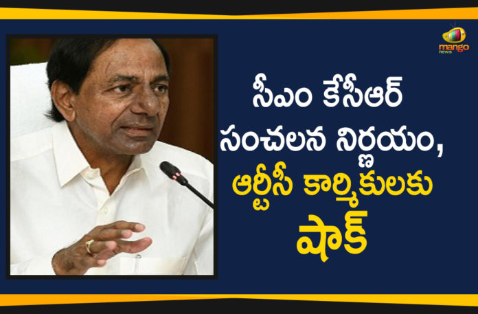 KCR Dismisses 48660 Employees Of Telangana Road Transport, KCR Dismisses 48660 Employees Of Telangana Road Transport Corporation, KCR Dismisses 48660 Employees Of TSRTC, Mango News Telugu, Political Updates 2019, telangana, Telangana Breaking News, Telangana Political Live Updates, Telangana Political Updates, Telangana Political Updates 2019, TSRTC Latest Political Updates