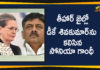 Karnataka Congress leader DK Shivakumar, latest political breaking news, Mango News Telugu, national news headlines today, national news updates 2019, National Political News 2019, Sonia Gandhi Meets DK Shivakumar, Sonia Gandhi Meets DK Shivakumar In Tihar, Sonia Gandhi Meets DK Shivakumar In Tihar Jail, Sonia Gandhi Meets Karnataka Congress Leader DK Shivakumar, Sonia Gandhi Meets Karnataka Congress Leader DK Shivakumar In Tihar Jail