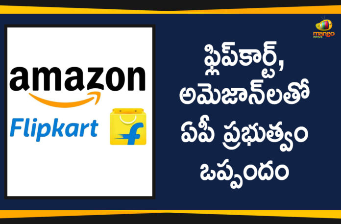 Amazon And Flipkart, AP Govt Made An Agreement With Amazon, AP Govt Made An Agreement With Amazon And Flipkart, AP Govt Made An Agreement With Flipkart, Ap Political Live Updates 2019, Ap Political News, AP Political Updates, AP Political Updates 2019, Govt Made An Agreement With Amazon And Flipkart, Mango News Telugu