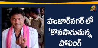 Huzurnagar Assembly, Huzurnagar Assembly By Election, Huzurnagar Assembly By Election Begins, Huzurnagar Assembly Bypoll, Huzurnagar Assembly Bypoll Latest Updates, Huzurnagar By-Election Polling Live Updates, Mango News Telugu, Political Updates 2019, telangana, Telangana Breaking News, Telangana Political Live Updates, Telangana Political Updates, Telangana Political Updates 2019