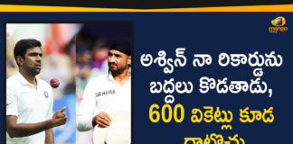 2019 Latest Sport News, 2019 Latest Sport News And Headlines, Harbhajan Says Ashwin Will Break His Record, Harbhajan Says Ashwin Will Break His Record 600 Wickets, Harbhajan Says Ashwin Will Break His Record May Go Fast 600 Wickets, Latest Cricket News, latest sports news, latest sports news 2019, Mango News Telugu, sports news