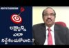 How to Set and Implement Your Goals, 3 Action Plans to achieve your Goals, BV Pattabhiram, Management Lessons, How to Plan Your Career, How to develop yourself, 6 Ways To Achieve Any Goal, personality development Training in Telugu, Personality Development by BV Pattabhiram, Online personality development class, B V Pattabhiram Speeches, psychiatrist, B V Pattabhiram video