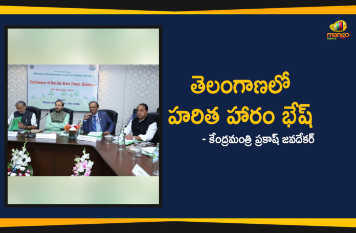 Haritha Haram, latest political breaking news, Mango News Telugu, national news headlines today, national news updates 2019, National Political News 2019, Prakash Javadekar Held Meeting With State forest ministers, Prakash Javadekar Over Increasing Forest Cover