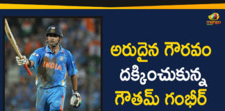 2019 Latest Sport News, 2019 Latest Sport News And Headlines, DDCA Decides To Unveil Gautam Gambhir Stand, DDCA Decides To Unveil Gautam Gambhir Stand At Arun Jaitley Stadium, DDCA Decides To Unveil Gautam Gambhir Stand At Arun Jaitley Stadium Next Month, Gautam Gambhir Stand At Arun Jaitley Stadium, Gautam Gambhir Stand At Arun Jaitley Stadium Next Month, latest sports news, latest sports news 2019, Mango News Telugu, sports news