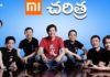 Xiaomi Success Story In Telugu, MI Vs Iphone, Best Chinese Phone, Inspirational Telugu Videos, Startup Stories, Xiaomi phone, xiaomi mi phone, lei jun, xiaomi founders, xiaomi founders story in telugu, xiaomi success, rise of xiaomi, xiaomi apple of china, apple of china, best chinese smartphone, best chinese mobile, inspirational video from china, chinese inspirational stories in telugu, mi phone in india, mi phone vs iphone, chinese motivational stories