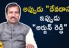 How To Stop Drinking \u0026 Smoking, The Benefits of Quitting Smoking \u0026 Alcohol, Personality Development, Ditch Both that Cigarette and Drink, Alcohol and Cigarettes, How to Detox From Alcohol and Smoking, What kills more smoking or drinking?, Motivational Videos, Latest 2019 Telugu Motivaltional Speeches, Personality Development Counselor Subba Reddy, Personality Trainer Subba Reddy, Motivational Videos by Subba Reddy, Best Motivational Speech, Best Motivational Videos, Mango News
