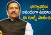 6 Important Tips To Improve Husband And Wife Relationship Stronger, Psychologist, Psychologist Videos, Psychologist Tips, personality development, personality development tips, Personality Development Videos, Personality Development Counselor, Body Language Tips, Tips To Improve Husband And Wife Relationship, Husband And Wife Relationship, body language tips, Mango News, latest motivational videos, tips to make husband wife relation stronger, tips for husband and wife