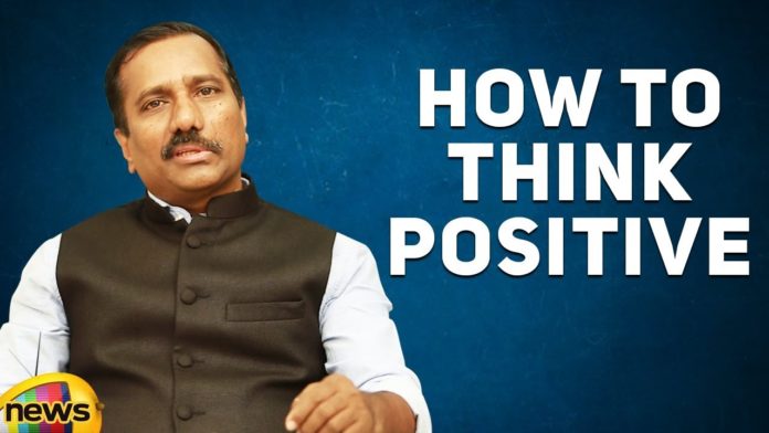 Positive Thinking, Tips to Think Positive In Your Daily Life, Motivational Videos, Mango News, Tips to Stay Positive In Your Daily Life, 5 Tips To Improve Memory Power and Concentration, Benefits of Early Morning Study, Concentration, Psychologist, Psychologist Videos, Psychologist Tips, personality development, personality development tips, Personality Development Videos, Counselor, Personality Development Counselor, Communication Skills, Body Language Tips, Leadership Qualities