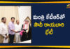 Mango News Telugu, Political Updates 2019, Saudi Arabia Ambassador Dr Al Sati, Saudi Arabia Ambassador Meets KTR, telangana, Telangana Breaking News, Telangana IT Industries Minister KTR, Telangana Political Live Updates, Telangana Political Updates, Telangana Political Updates 2019