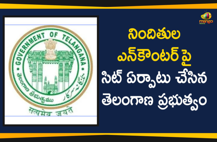 Disha case encounter, Disha Murder And Rape Case, Disha Murder Case Updates, Hyderabad rape case, Mango News Telugu, Priyanka Reddy Murder Case, SIT To Probe Police Encounter, Telangana Breaking News, Telangana Govt, Telangana Latest News