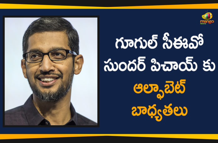 CEO of Alphabet Inc, International News Latest, international News today, International News Updates, latest international news headlines, latest international news updates, Mango News Telugu, parent company of Google, Sundar Pichai CEO Of Alphabet And Google, Sundar Pichai CEO Of Google