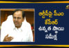 KCR About TSRTC, KCR Orders To Start Cargo, Mango News Telugu, Political Updates 2019, telangana, Telangana Breaking News, Telangana CM KCR, Telangana Political Live Updates, Telangana Political Updates, Telangana State Road Transport Corporation, TSRTC Latest News