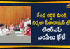 Finance Minister Nirmala Sitharaman, Mango News Telugu, Political Updates 2019, Telangana Breaking News, Telangana Political Live Updates, Telangana Political Updates, Telangana Political Updates 2019, TRS latest news, TRS MPs Meet Finance Minister Over Pending Funds